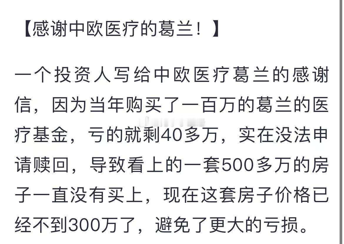 [允悲] ​​​