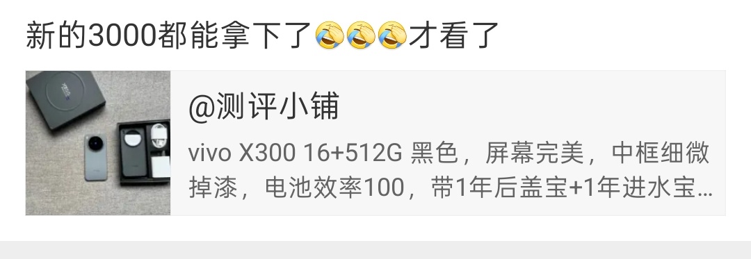 真佩服你们这些键盘一打开就能说瞎话的。