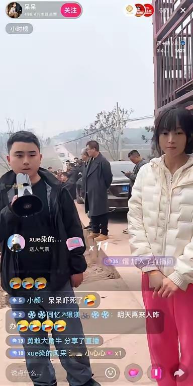 老人现在可能有点缓不过神。

儿子在网上提了一句，说父亲地里蔬菜滞销，眼看要烂在