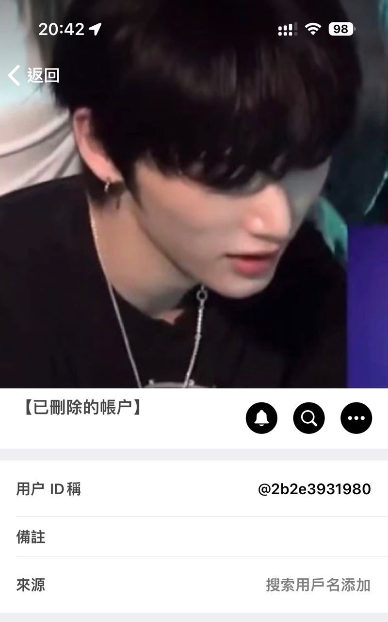 回来 不回来就sl吧 