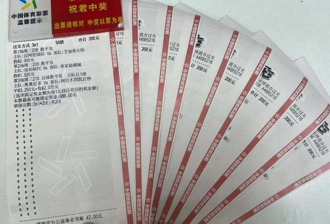 今日赛事盛宴来袭！韩职、挪超、美职、巴甲、欧冠齐上阵，整理好了攻略，兄弟们速来参
