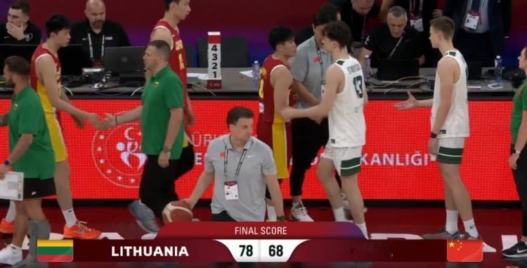 又是一场失败！中国男篮U17国家队68:78不敌立陶宛遭遇两连败！同世界强队差距