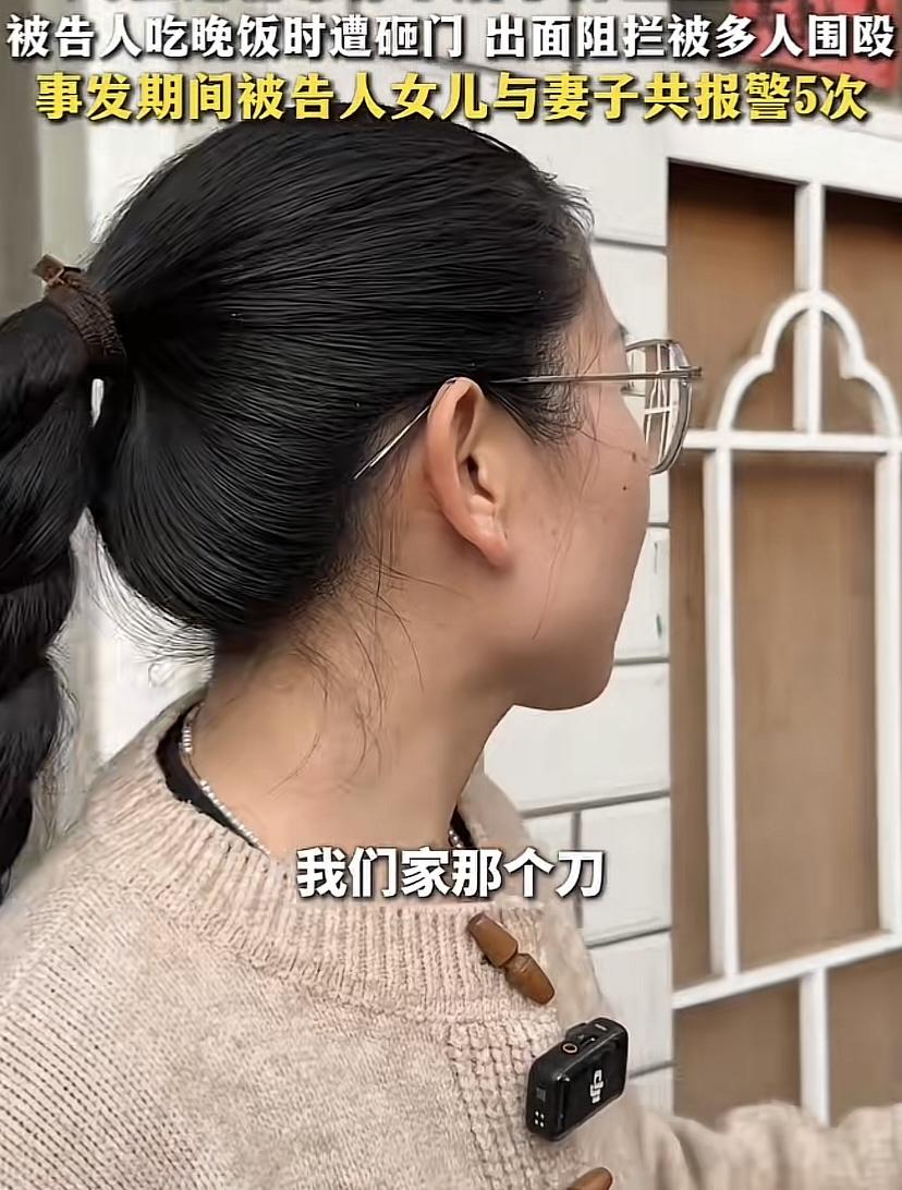 豆包对长治狗咬人案作了分析，三种审判结果：
1、如果是正当防卫，那么被告人被判无