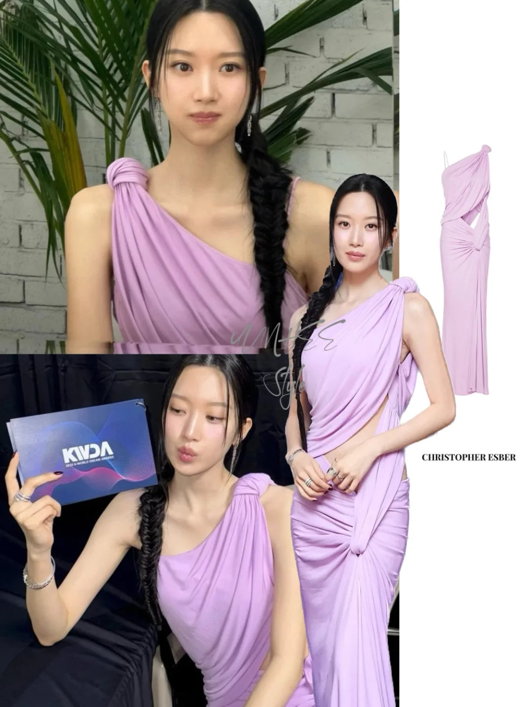 文佳煐｜九紫离火小仙女💜