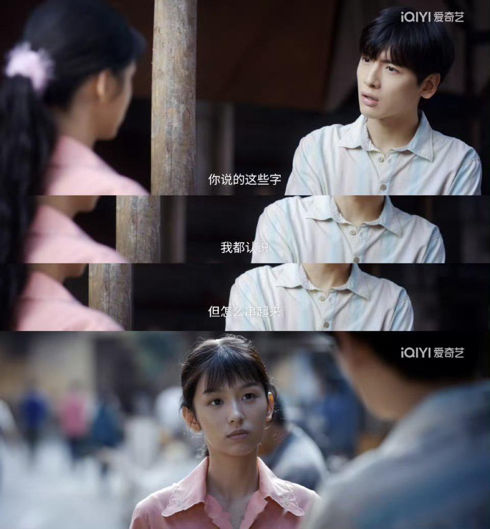 每次吃内娱的瓜心情就这样每次点开内娱热搜吃瓜，情绪直接被带着走，又惊又懵又上头，