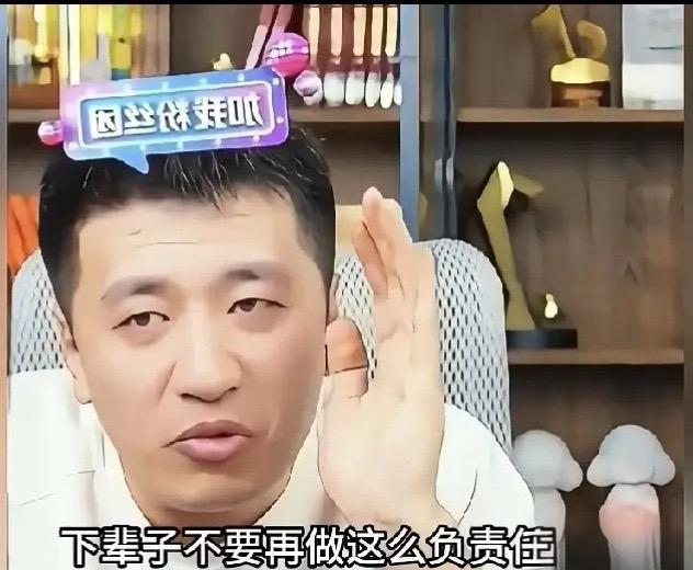 我将以真实的生活感悟为基调，还原夫妻间对话的真情实感，把原文的故事脉络梳理得更自