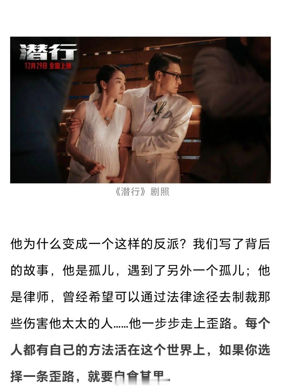#刘德华说市场会为努力和真诚买单#作为一个演员，对演艺事业始终保持热爱，就一定能