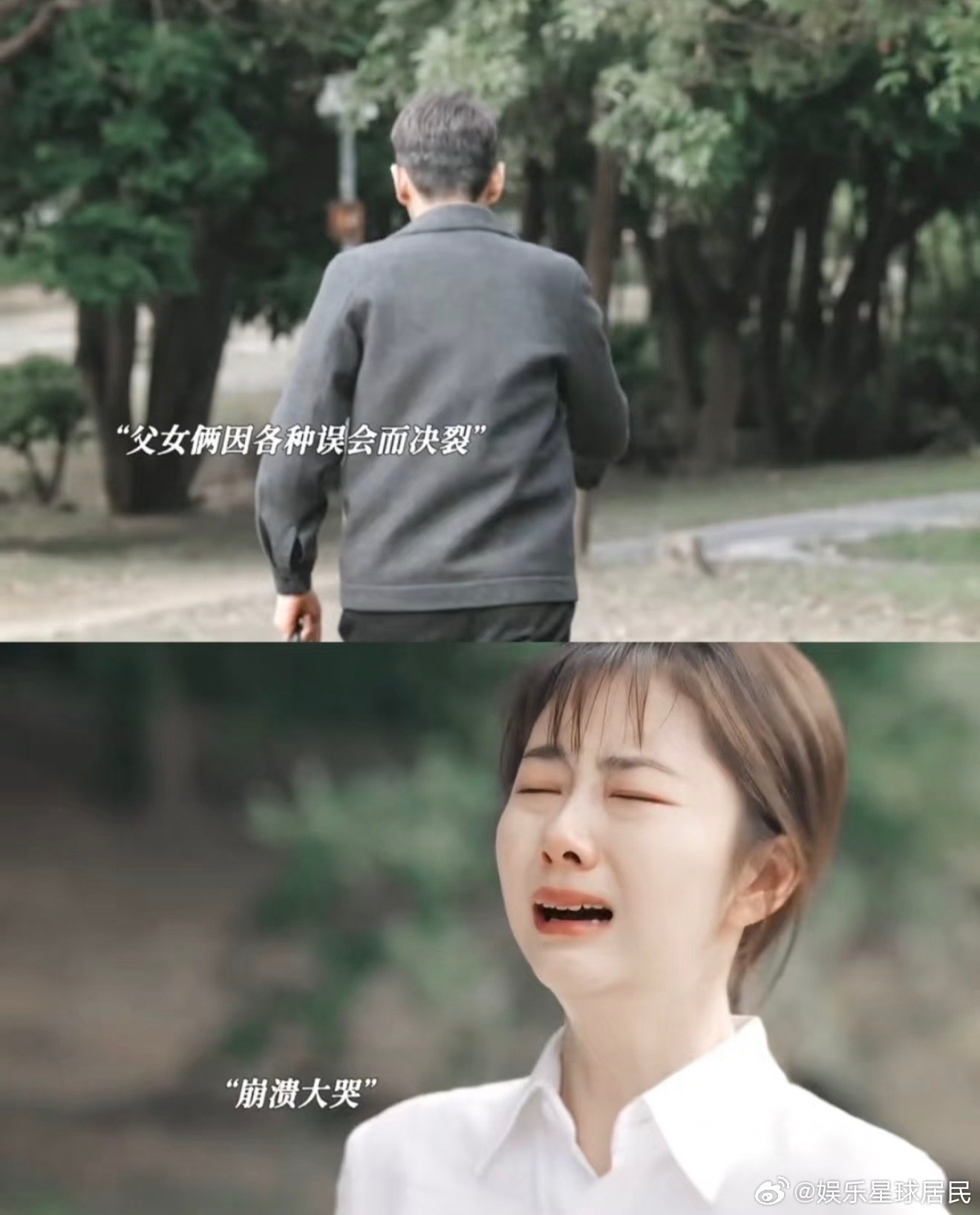 谭松韵爆料王劲松片场趣事 难怪所有人都爱王劲松老师😌！德艺双馨、低调亲和，对后