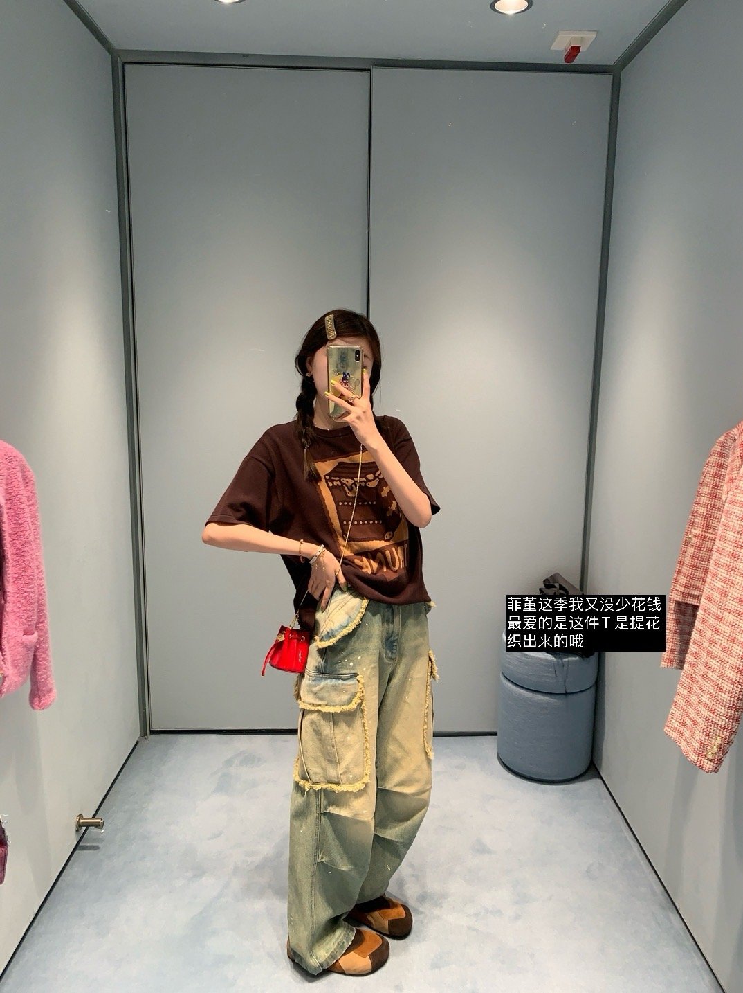 漂亮衣服好多 第二弹来啦 滑10位小可爱100券券子🍬🍬 ​​​