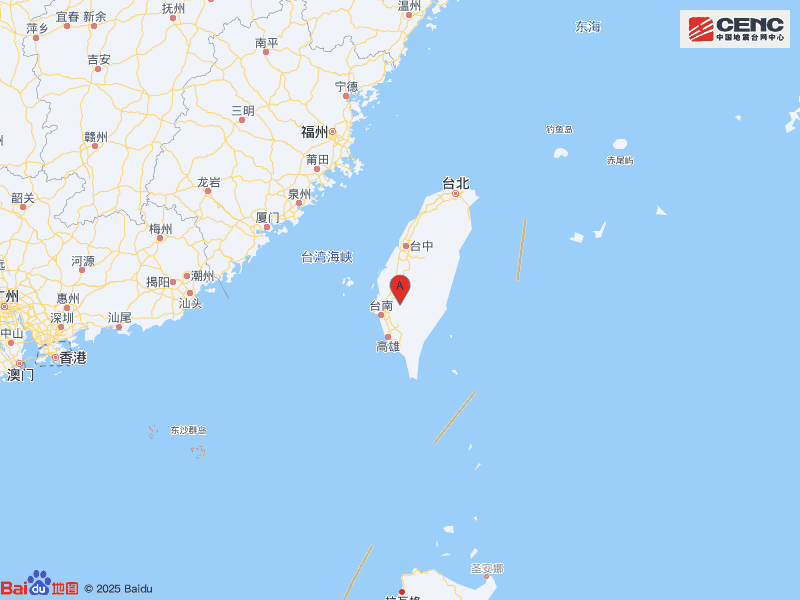 台湾嘉义县附近发生5.1级左右地震