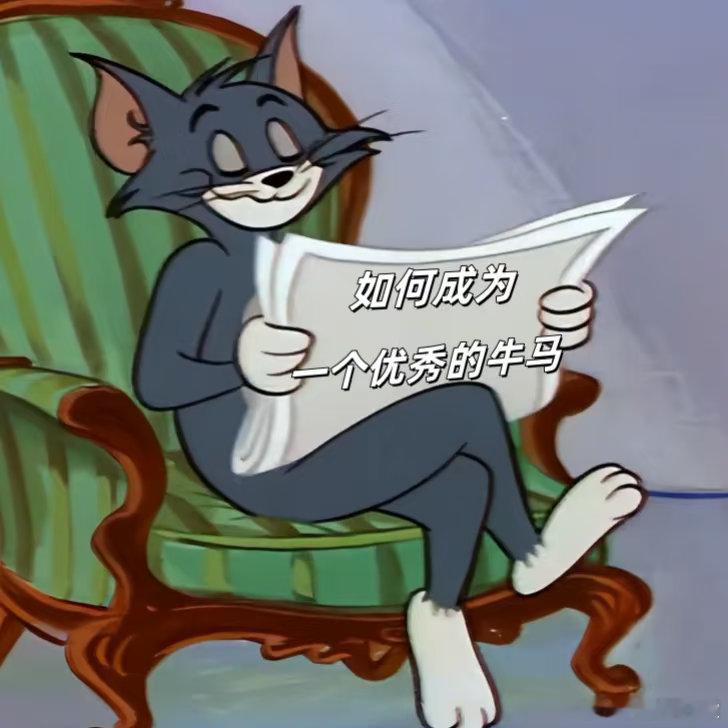 刘强东称未来员工或一周工作一天一周就工作一天，那得多幸福啊！！感觉要实现应该蛮难