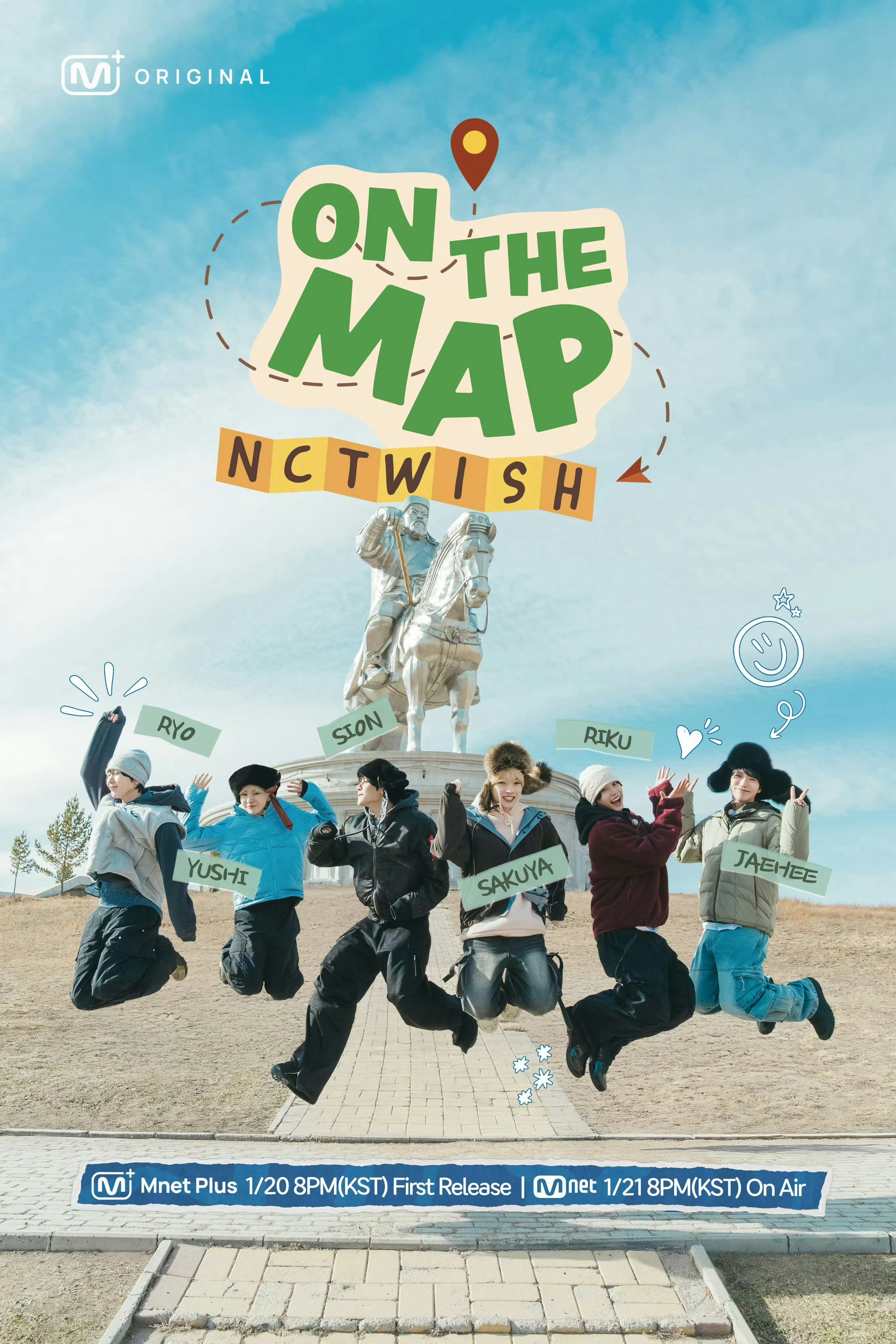 NCT WISH旅行团综《ON THE MAP》1月20日首播6日，Mnet P