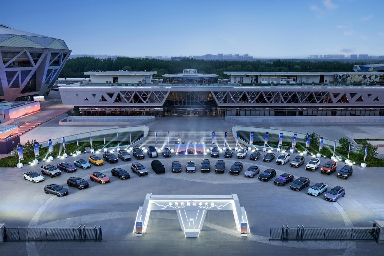 4月23日，2026华为乾崑技术大会在北京举行，乾崑智驾ADS 5正式亮相，实现