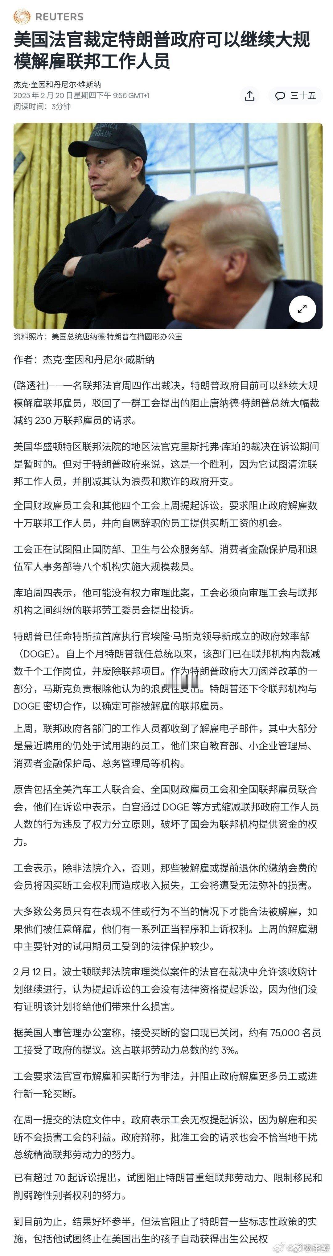 如果一个公司，突然开始严格考勤，大量裁员，砍掉各种项目，那么毫无疑问，这个公司出