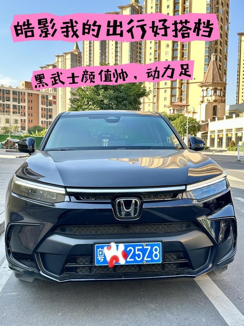 皓影2023款240TURBO两驱豪华版5座

裸车价：16.99万

平均油耗