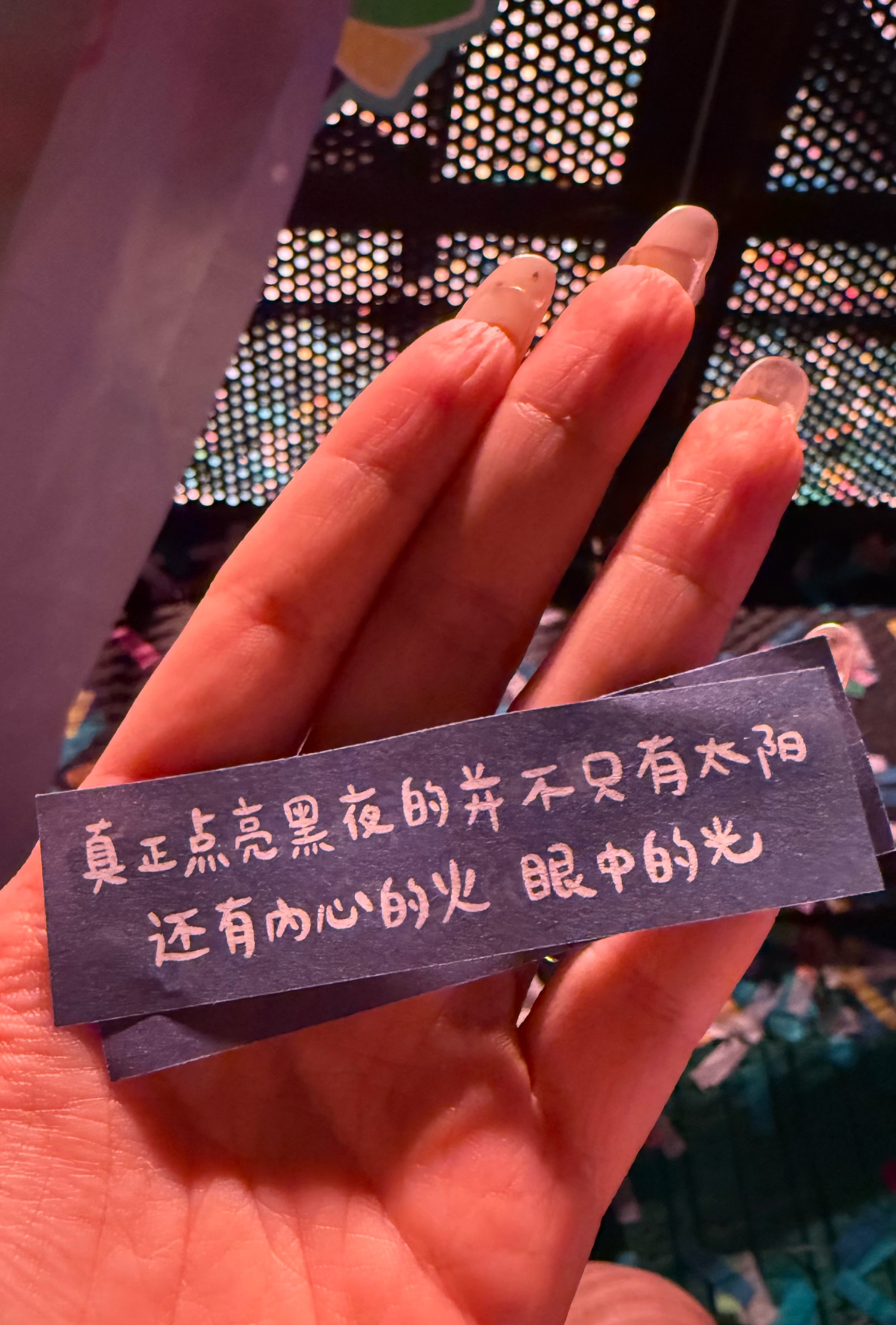 周深[超话]  我的光周深演唱会周深2026深深的巡回演唱会周深台州演唱会 ​​