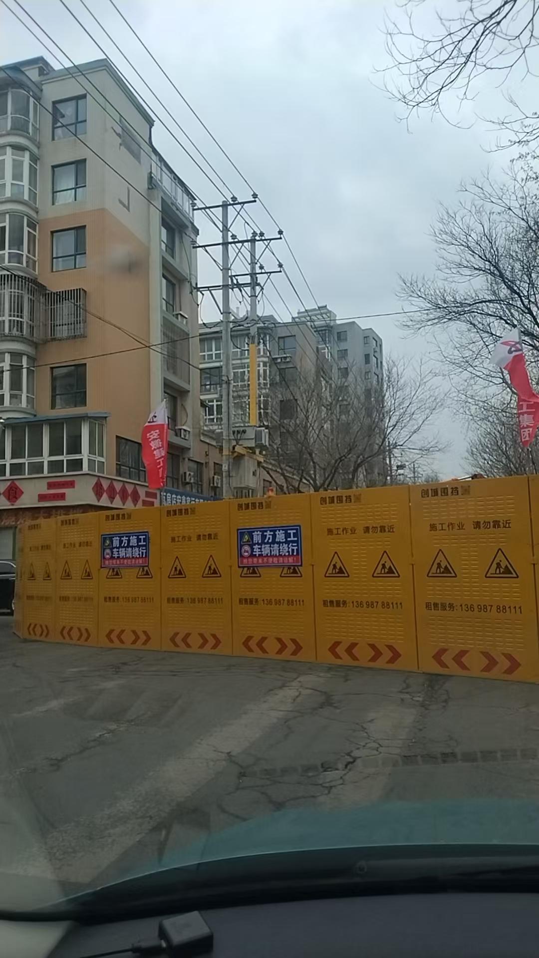 瓦房店富华园的这条路，一年一度探宝挖宝活动开始了