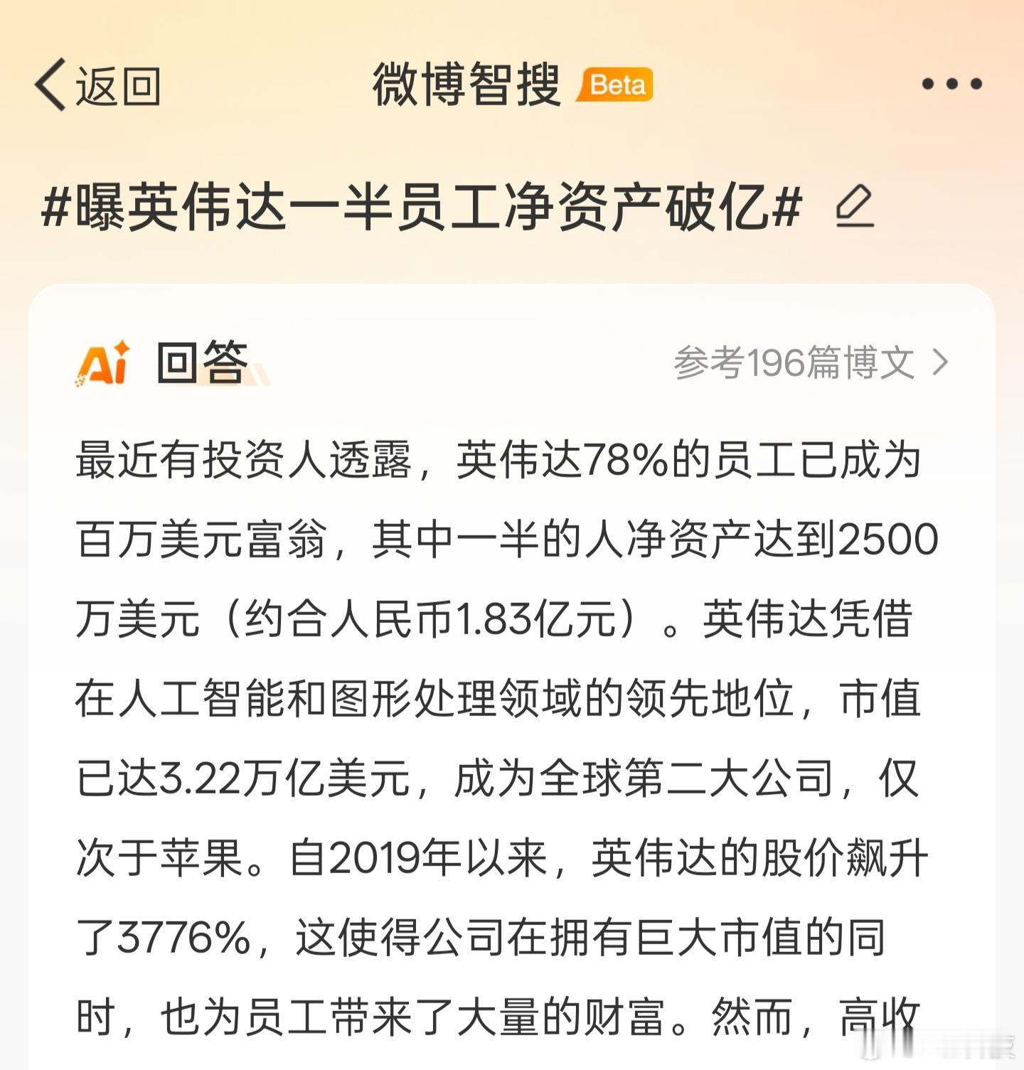 别的不说，员工上班确实没压力，可以随时炒掉自己[doge] 