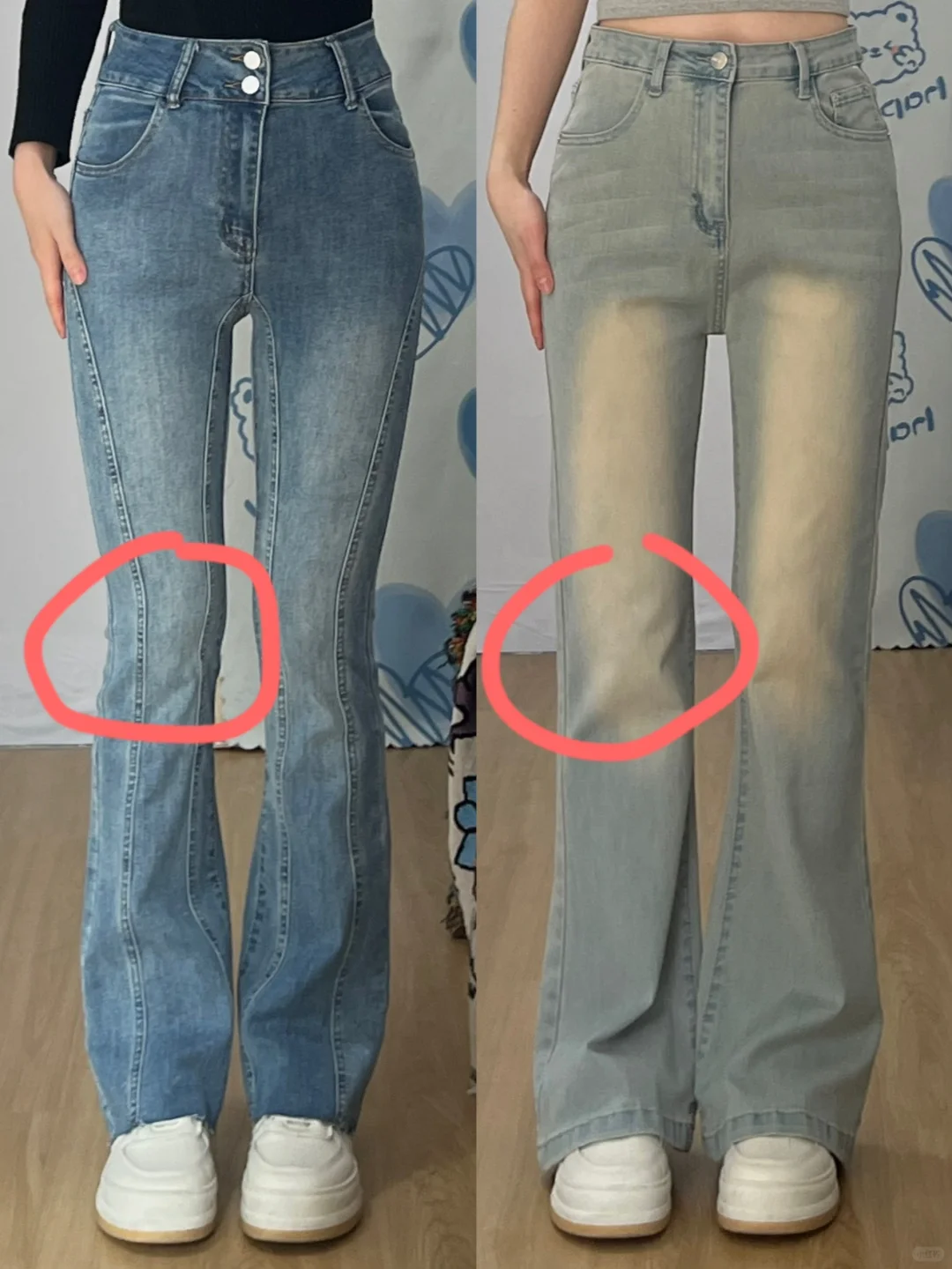小tips‼️微喇裤选这种膝盖宽松的不容易踩雷