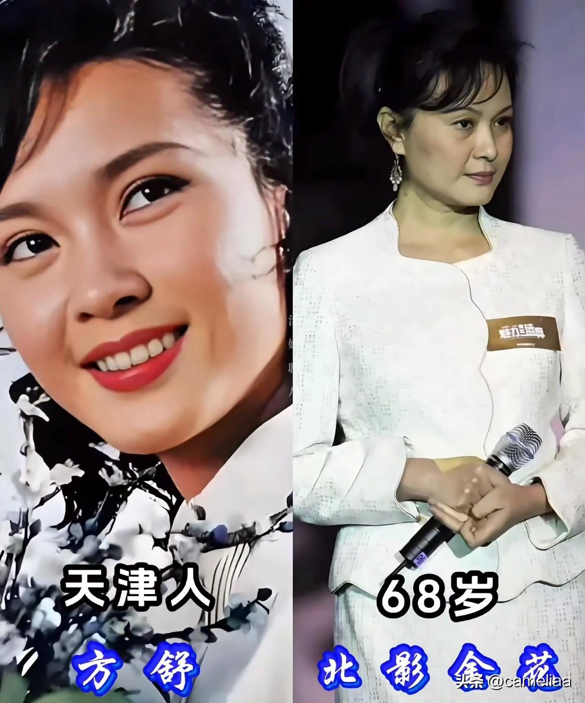 盘点各大电影制片厂11朵金花今昔对比

七八十年代各大制片厂捧出的一众银幕金花，