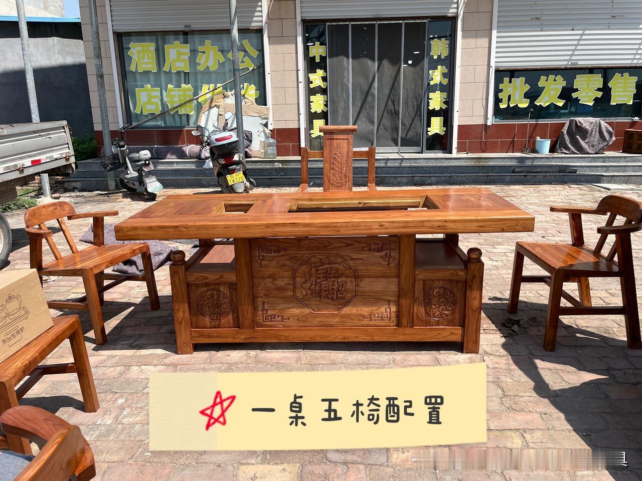 老榆木功夫茶台整套现货实拍！整块实木大板厚实稳重，台面预留煮茶凹槽，侧边带储物抽