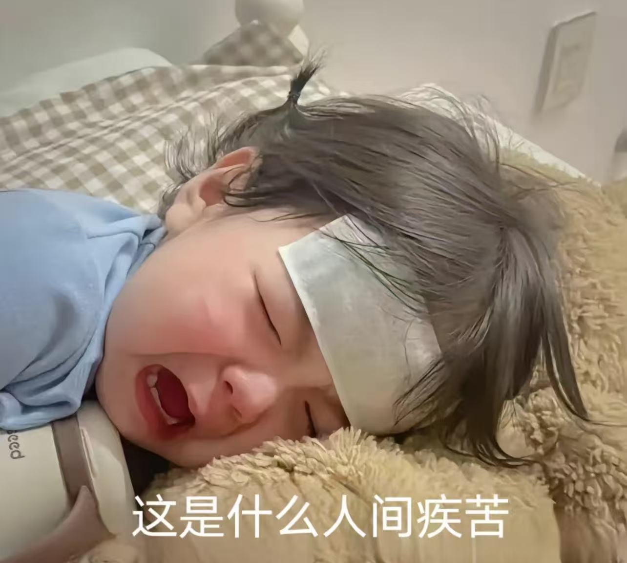 地球online遇到史前大危机 以前觉得史前危机是恐龙灭绝那种大场面，现在才发现