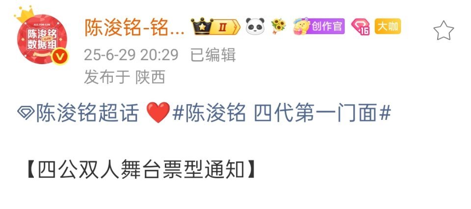 怀念啊我们的青春啊 