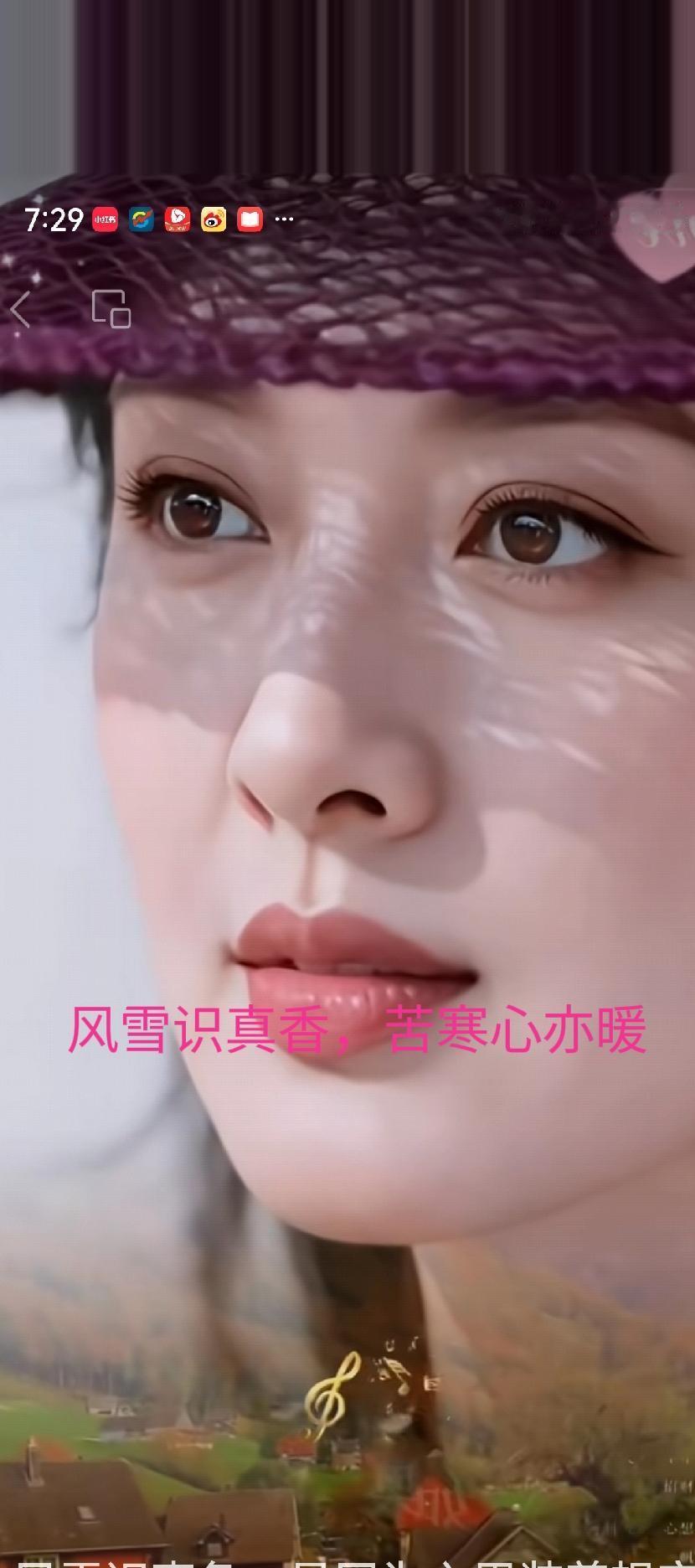 碰到一个滥情的女人苦恋了三年，终于还是离我而去。
于是，我28年来第一次用酒把自