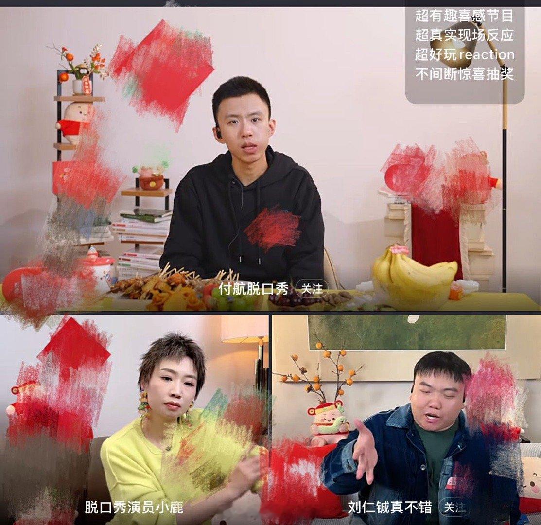 小鹿刘仁铖逗付航全程驯猴  小鹿刘仁铖与付航的直播，已成为驯猴界的传奇佳话，刘仁