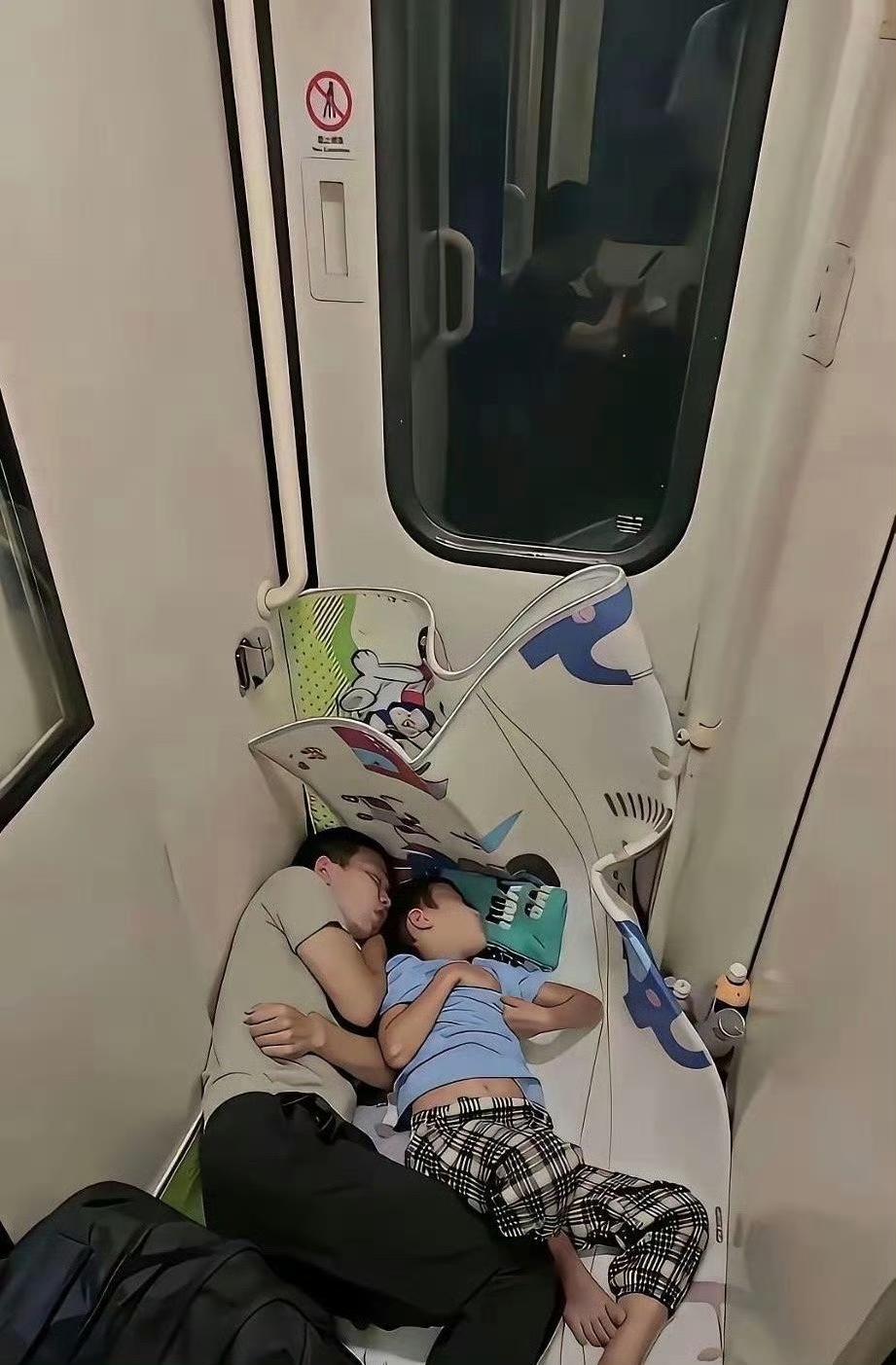 有钱跟没钱的区别