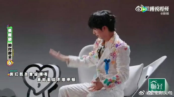 哈哈曹唱歌竟然这么好听哈哈曹好听 以前：哈哈曹负责搞笑就好。现在：请把麦克风焊在