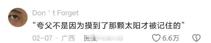 人生永远不会走进死胡同！ ​​​