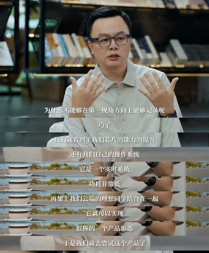 AI是辅助而非束缚，简化繁琐办公流程，平衡工作与生活，不用被无尽琐事裹挟，这才是