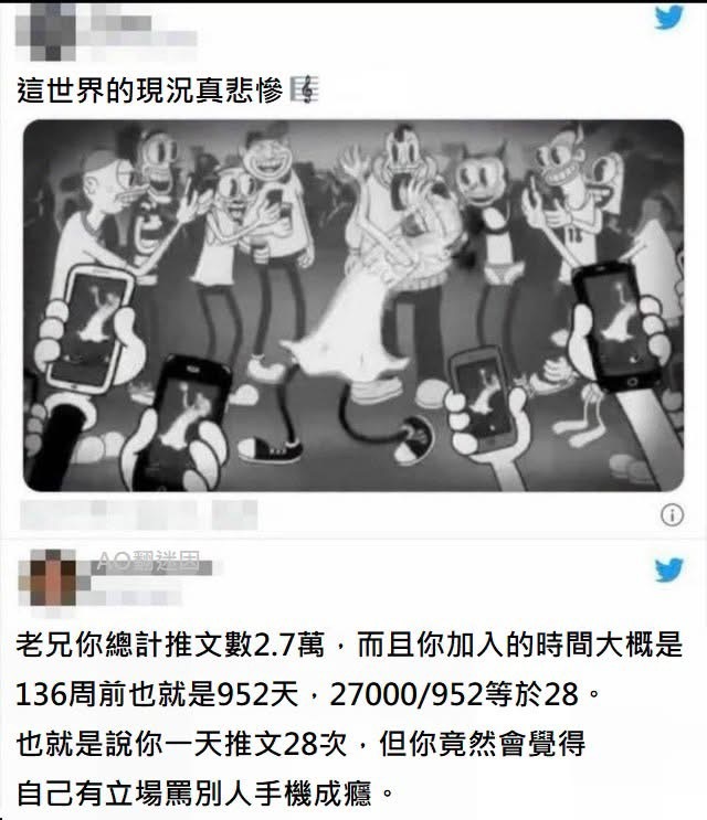 哈哈 
