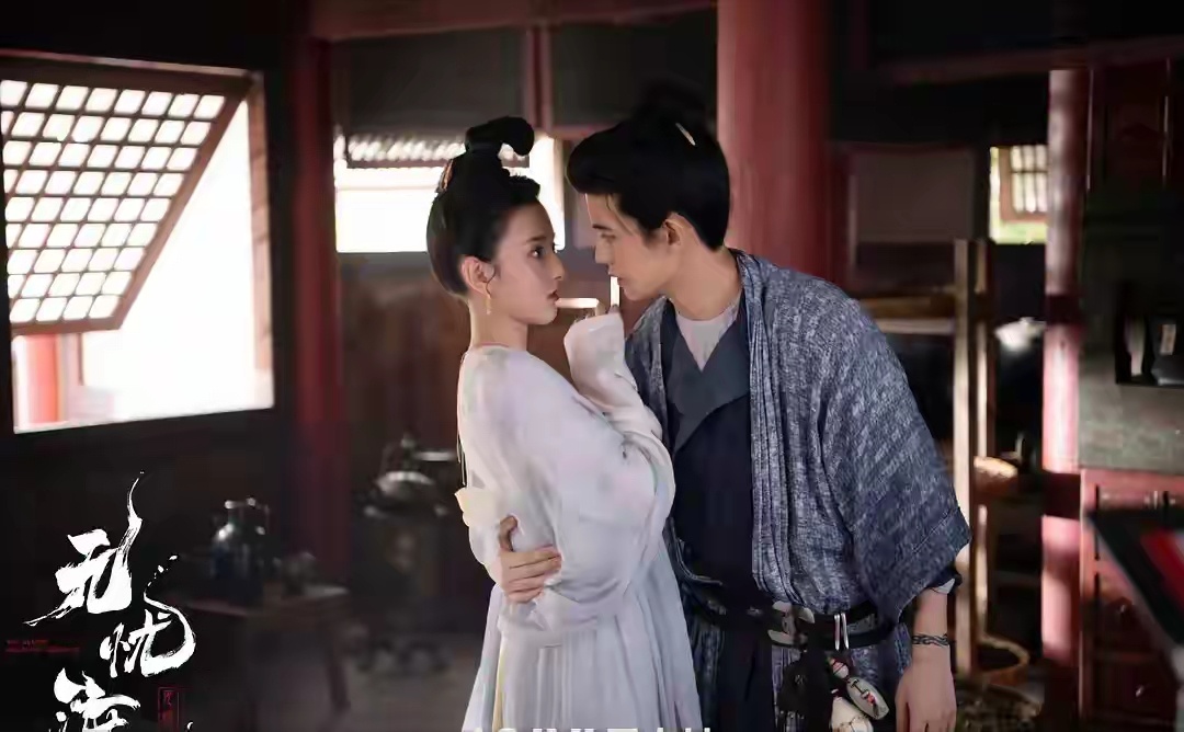 任嘉伦无敌好看部部出圈的6部剧， 开播即爆火，我不允许你没看过！1、《流水迢迢》