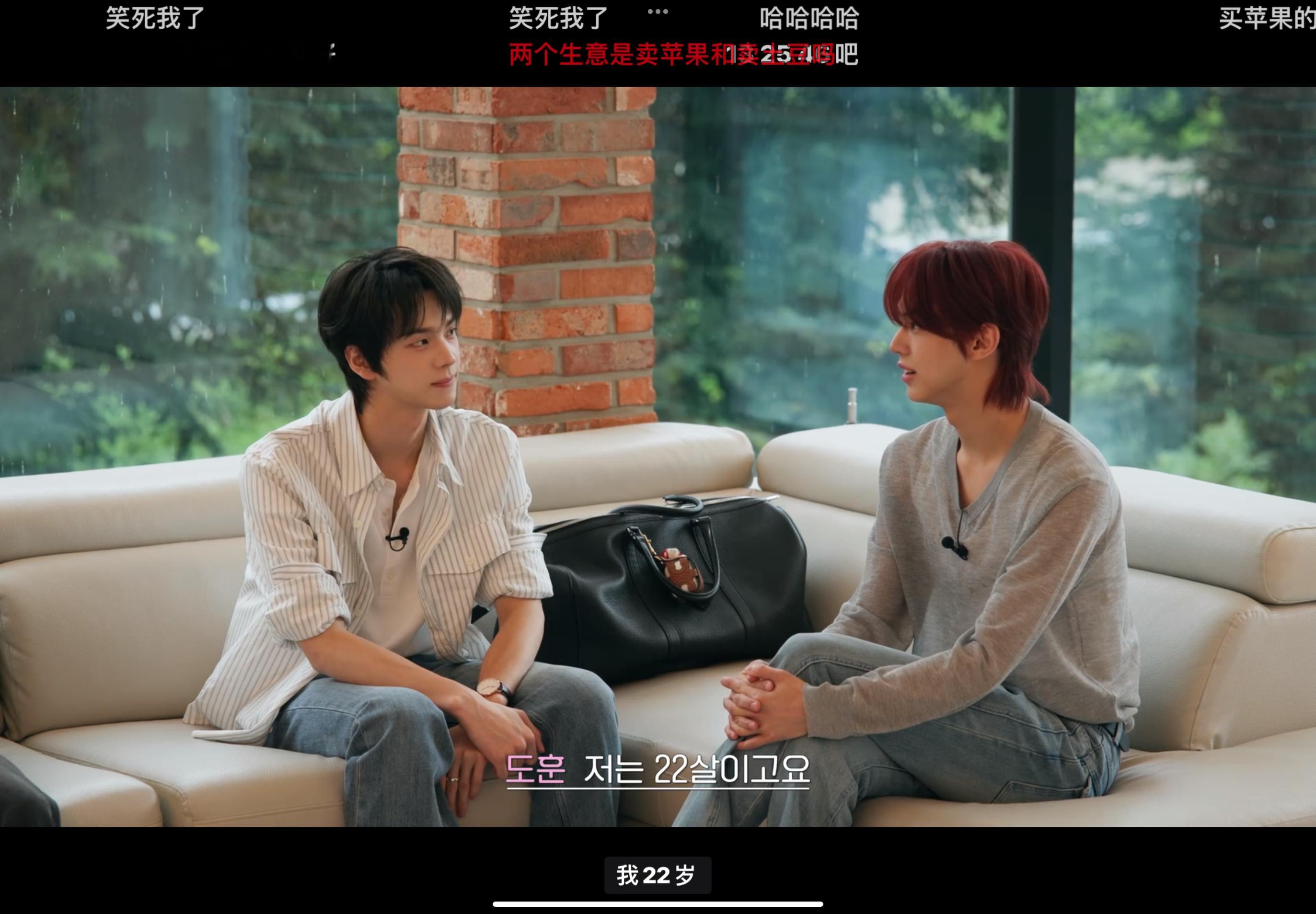 这两个人好帅啊，，，，，，，， ​​​