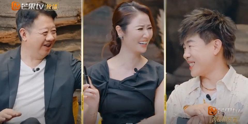 林心如 都是何美延去挑事儿的林心如这状态太可了！结婚九年还能精准吐槽何美延挑事，