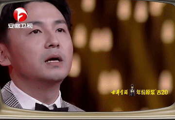 雷佳音:马伊琍这样的实力演员，需要一个七线演员来帮她调节情绪！～～谁能想到，不到