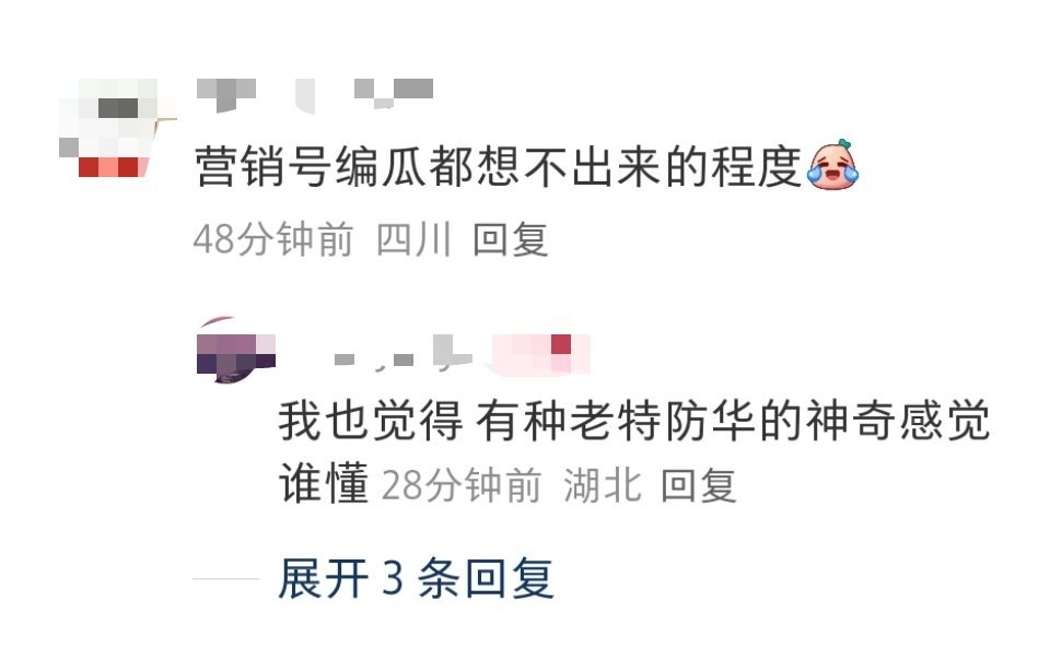 球星布朗来横店探班王鹤棣跨界又跨国，别惊讶，是王鹤棣，就一切皆有可能！一人激活文