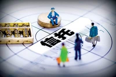 什么是信托？跟条友们请教一下！
看了大贪官白天辉，贪了11亿这么巨大的金额，虽判