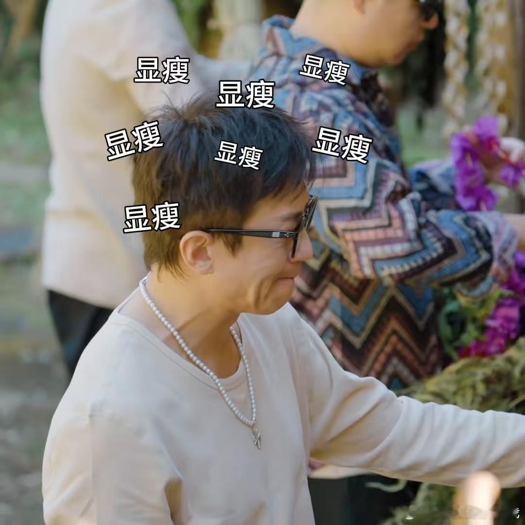 谁懂啊！那年邓超36岁，今年鹿晗36岁，时间也太会绕了吧😭 鹿晗也太敢说了吧，