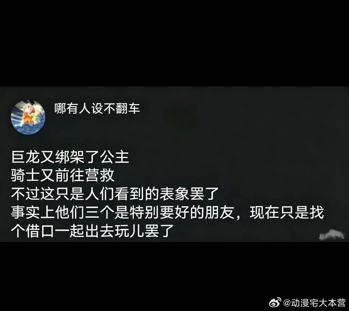 喜欢这个◍⁰ᯅ⁰◍ 