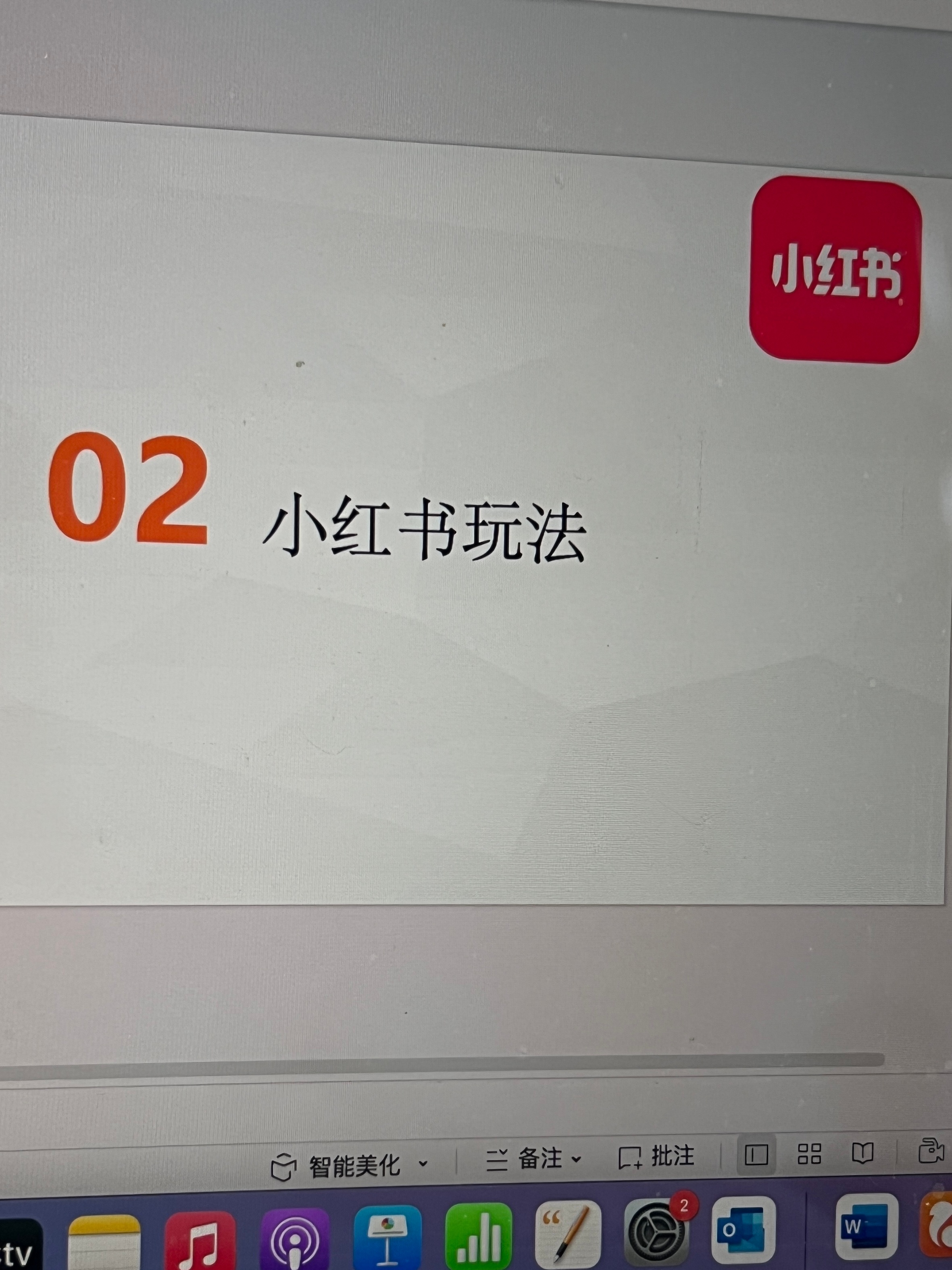 五点起床肝了半天 想回去睡一下结果头光碰到上铺的柜子 至少三四次 还好头硬 一点