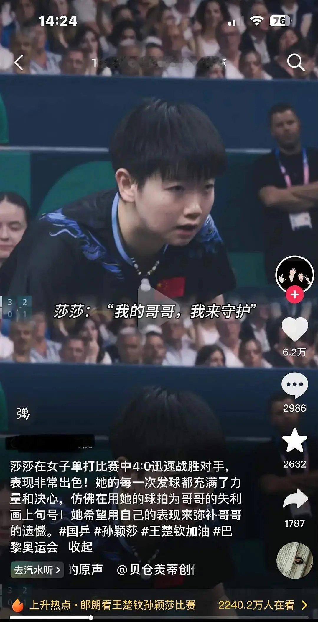 讨厌cpf不是没有道理的 ​​​