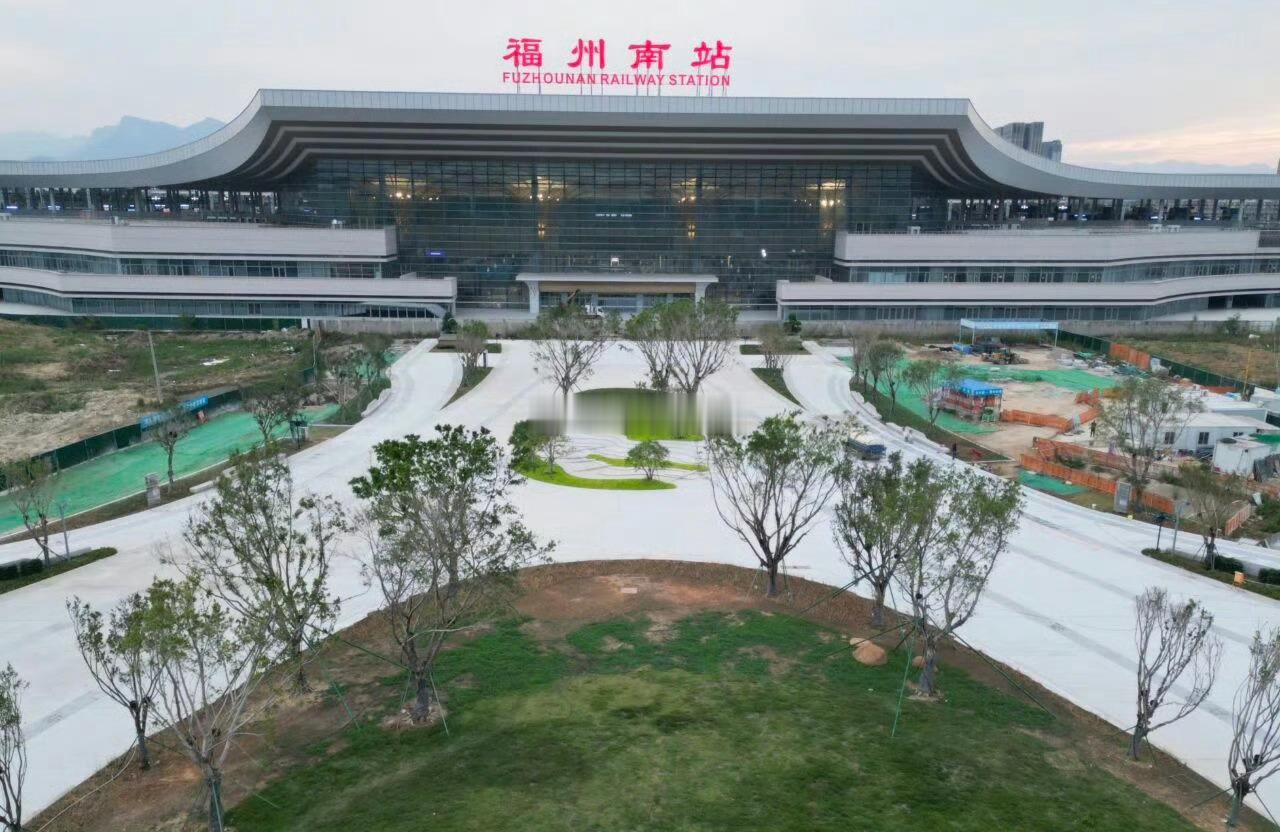 《关于优化福州火车南站规划布局与功能服务的建议》等列入2026年重点督办的代表建