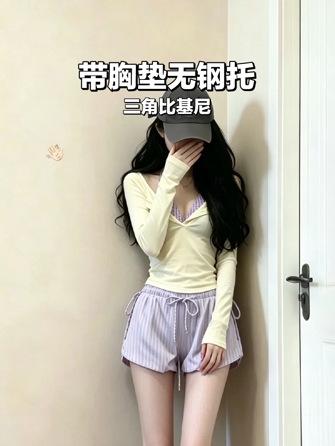 沙滩度假穿这套Ins风泳衣，甜酷感拿捏了👙