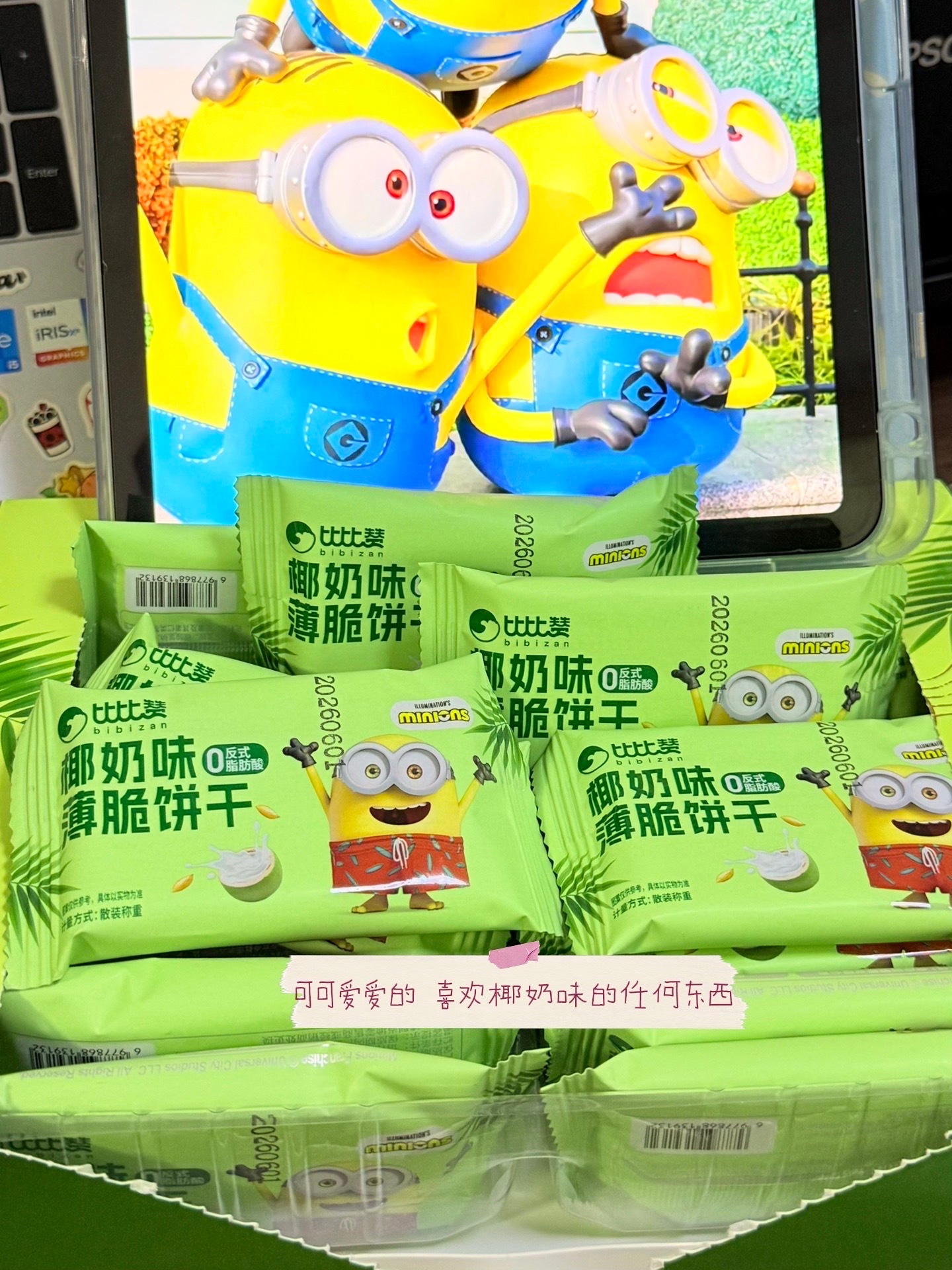 懒人日记：算了，懒得写。 