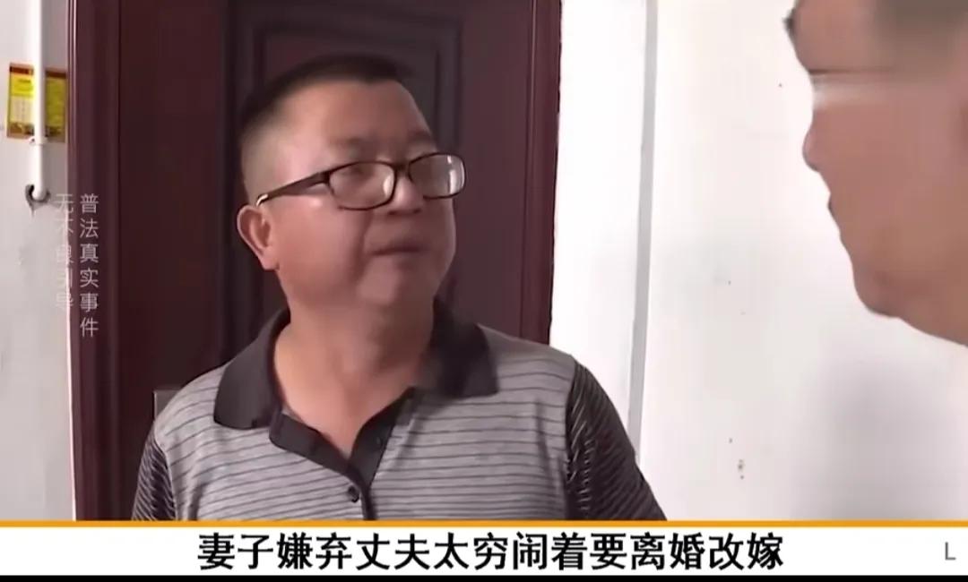 湖南长沙，一对二婚夫妻因感情矛盾走向离婚，双方离婚之后，女方得知前夫名下房屋涉及