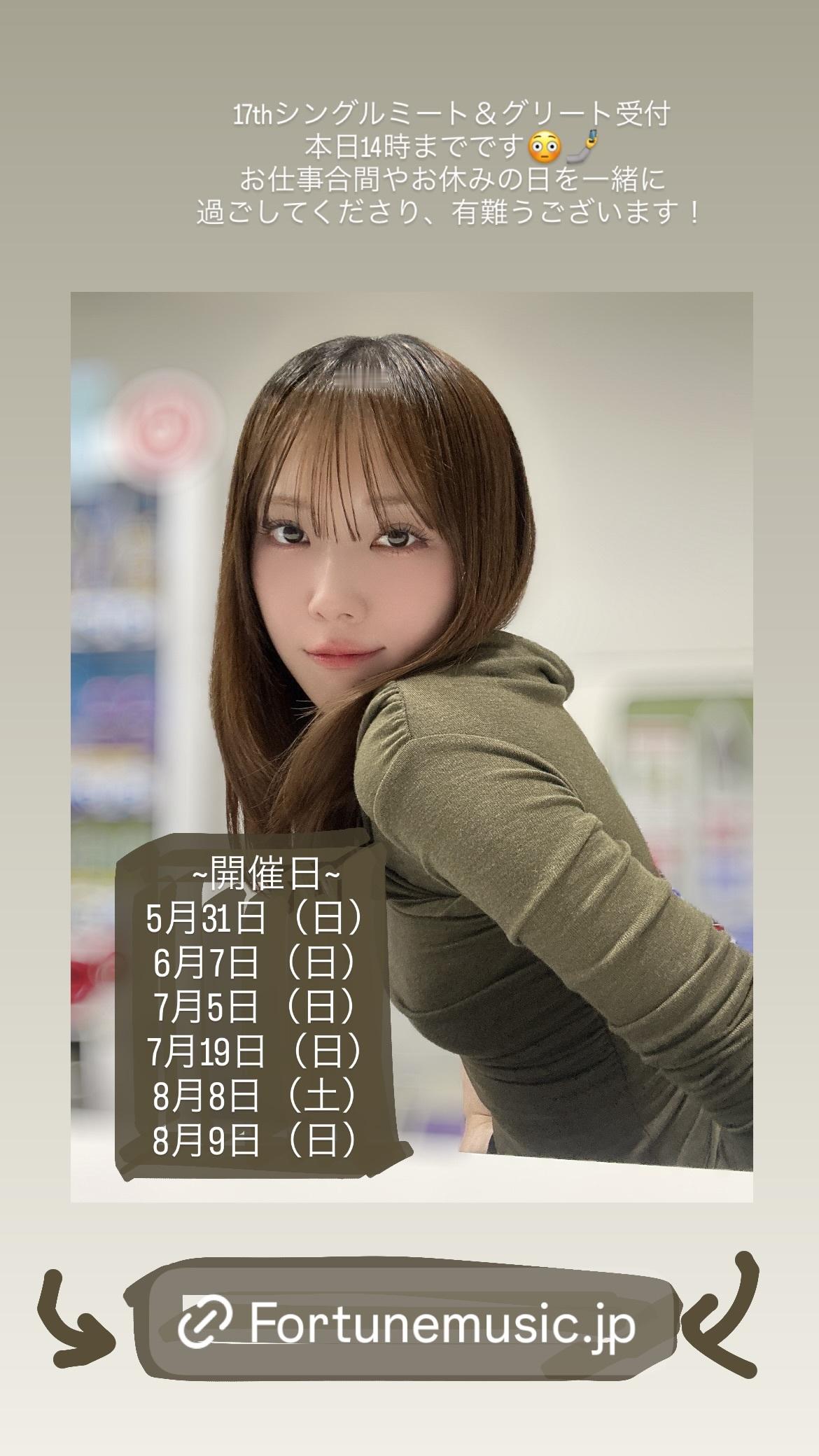 森本茉莉🐨mariegram