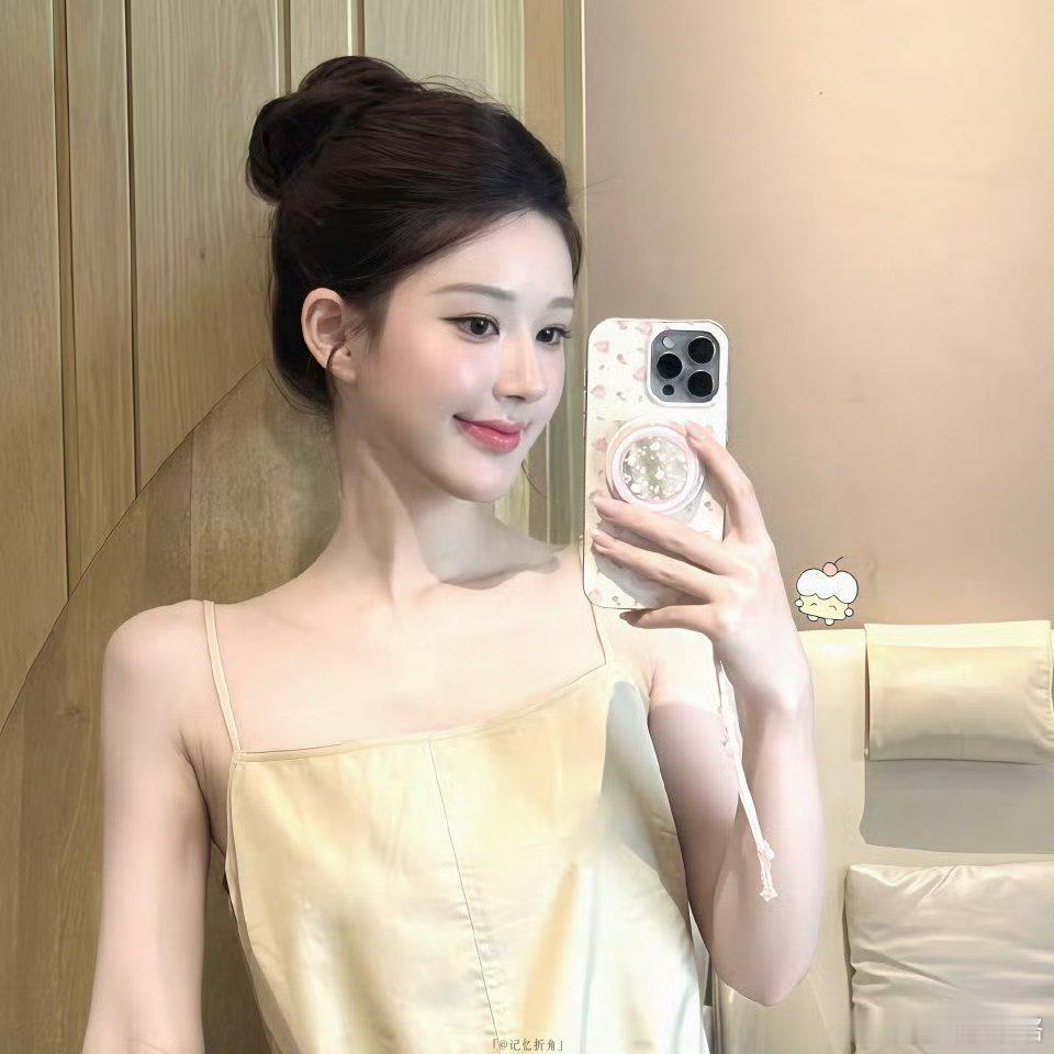 赵露思✖️穆祉丞-姐弟恋 真的假的？ 